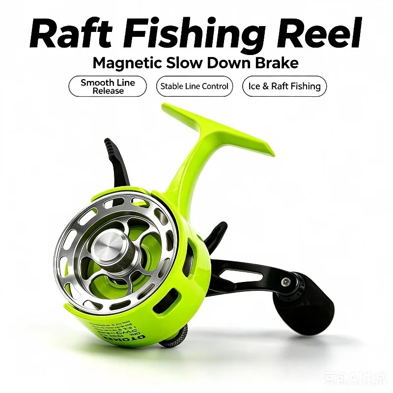 Ice Fishing Reel - Nouvelle canne à pêche sur glace