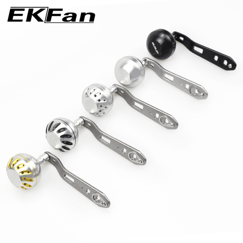 Spincast Reel - Poignée de moulinet de baitcasting EKFan
