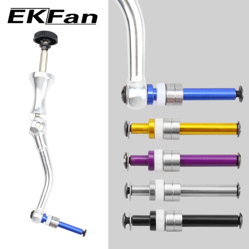 Ekfan – axe en alliage d'alumi - Reel Drag Knob avis et prix